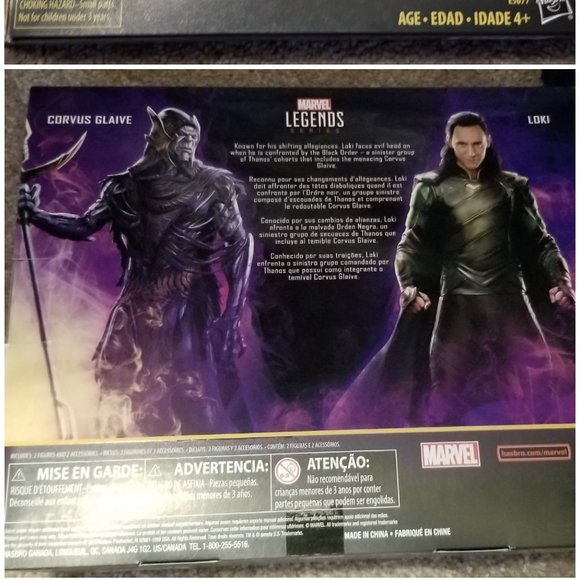 Marvel Legends Loki & Corvus Glaive 2 pack - Picture 2 of 3